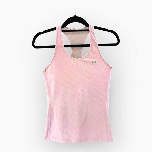 Under Armour Tops - Under Armor Racerback Athletic Tank in Pastel Purple Ladies | Sz S [A59]
